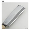 Takagi Sheath Nata Single Blade 6.5 inches (165 mm) Steel