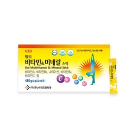 (유나이티드인터팜)유니멀티비타민미네랄스틱  240포 (United Interpharm) Uni Multivitamin Mineral Stick 240 Packs