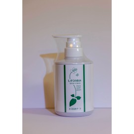(New) Shizuku no Blessing Hair & Body Shampoo