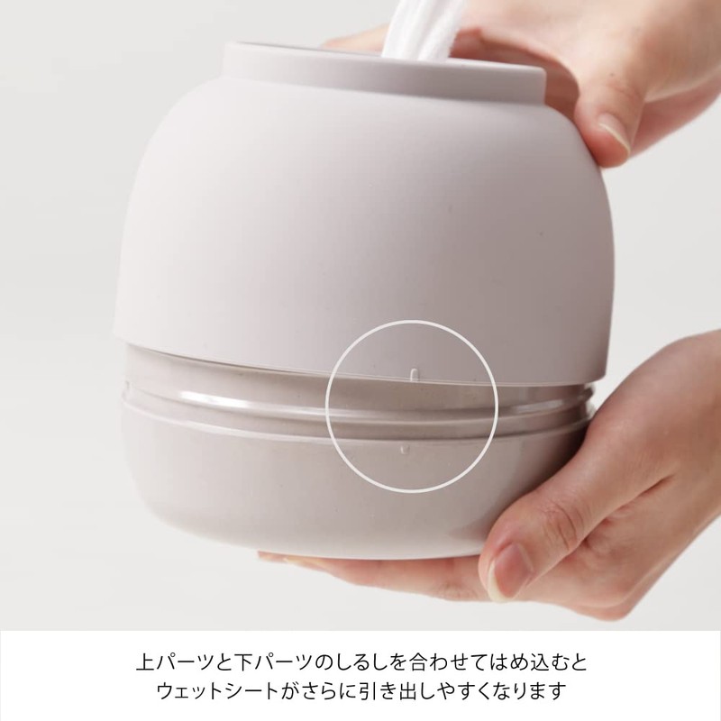 ideaco (イデアコ) Wet Tissue Case Moss Green Mochi Moco (モチモコ)