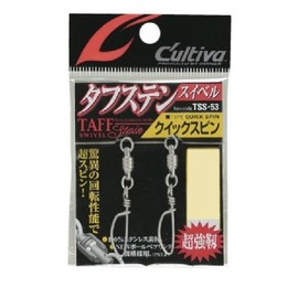 Owner 72753 TSS-53 Quick Spin 1