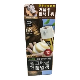 Mise-en-scène All New Easy and Quick Cream Dye Gray Gray Root Dye / 미쟝센 올뉴 쉽고빠른 크림염색 새치염색뿌리염색