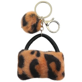 Cheetah Print Keychain, Stylish Y2K Bag Charm for Women, Fashionable Leopard Keyring for Handbags Backpacks, Trendy Car Keys Accessory, Unique Gift for Birthday Christmas