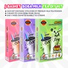 Milk tea, Japanese products, milk tea beverages, afternoon leisure drinks