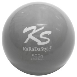 KaRaDaStyle Plyoball, Baseball, Ball Speed Up, Training Ball, Pitcher, Poor Ball, Sandball, Practice, Weightball, Heavy Ball, Plyoball, 17.6 oz (500 g) (Single Item)