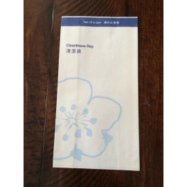 China Airlines Disposable Blue 1 New