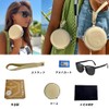 TaoTech Folding Sunglasses, Polarized UV400 Ultraviolet Rays, Reflected Light, Strong