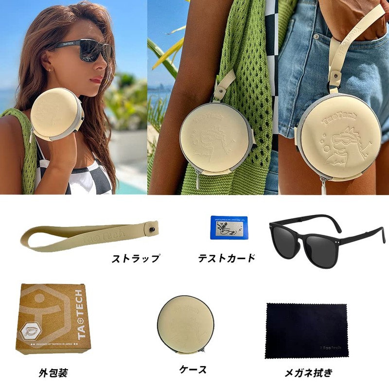 TaoTech Folding Sunglasses, Polarized UV400 Ultraviolet Rays, Reflected Light, Strong