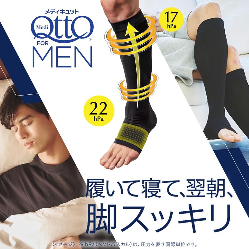 MediQttO For Men Short Black L Compression Socks for Men