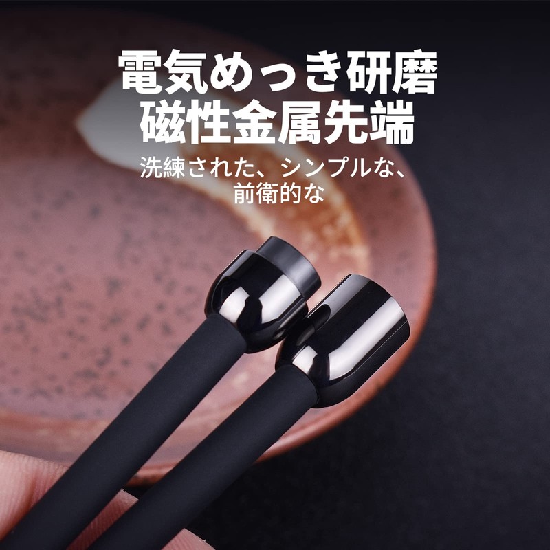 AIMEIS ネックレス シリコン ゲルマニウム 磁気ジョイント 静電気除去 ネックレス 静電気除去グッズ 静電気防止 チタン