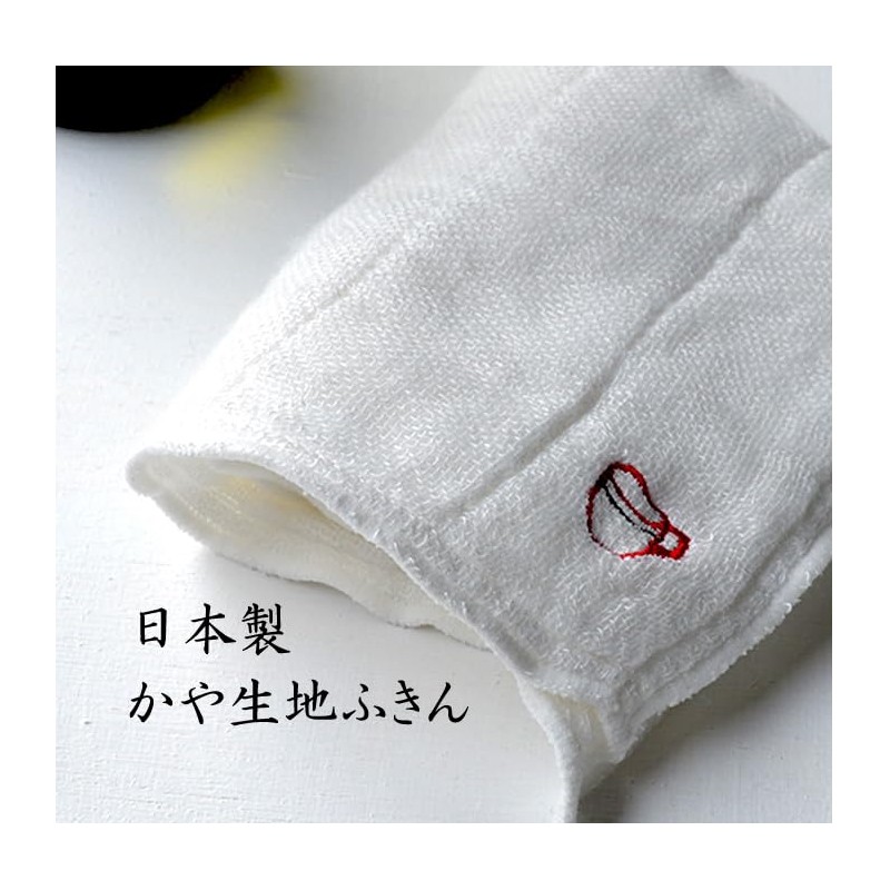 Knit kobo.h 5-Pattern Set Embroidered Dish Towels Kitchen Towels Approximately