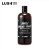 Rush Lush Fairly Traded Honey 600g - Shampoo / 러쉬