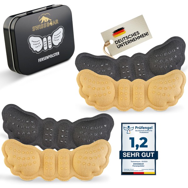 SWISSBEAR Heel Pads with Memory Foam, Set of 4: Ultimate