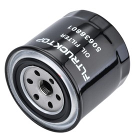 FLTRUCKTOP 50638801 Oil Filter Compatible with Hatz 3H50 4H50 Diesel Engine Replaces 50638800