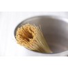 Kagoya Bamboo Sasara (5.9 inches)