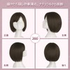 FESHFEN Wig Short Bob Side Bang Diagonal Bang Women's Daily