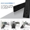 VADANIA VK1245 Soft Close Ball Bear Slide Rail, 3 Tiers,