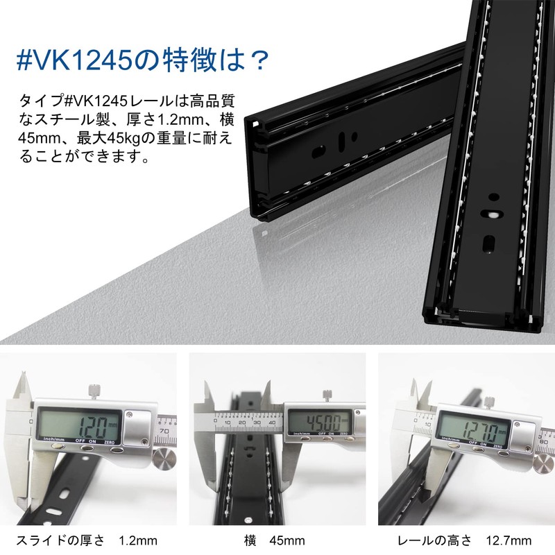 VADANIA VK1245 Soft Close Ball Bear Slide Rail, 3 Tiers,
