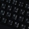 Keyboard Stickers, Overlays, Labels: Transparent Arabic White Characters for Dark