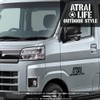 [KAIMIRU STORE] Daihatsu Atley ATRAI Stencil Sticker Light Van Mini