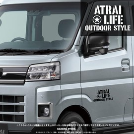 [KAIMIRU STORE] Daihatsu Atley ATRAI Stencil Sticker Light Van Mini Car Emblem Cut Letter Sticker (k_868 White ATRAI)