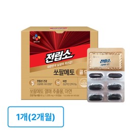 Saw Palmetto Gold for Prostate (2-month supply) / 전립소 쏘팔메토 골드 (2개월분)