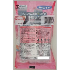 onpakkusu Top to Toe Stick for 5 Bag , , ,