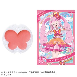 Secret Eye Pris, Secret Eye Press, Refill Cheek, Coral Pink