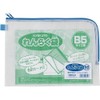 Kyokuto Contact Bag, L Shape, Double Zipper Type (1 Piece)