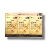 cobicstore partner Kim So-hyung Albumin Extract Stick Premium Kim So-hyung