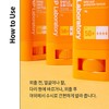 CNP Chae & Park (차앤박)더마 쉴드 선스틱(SPF50+ PA++++) Cha &