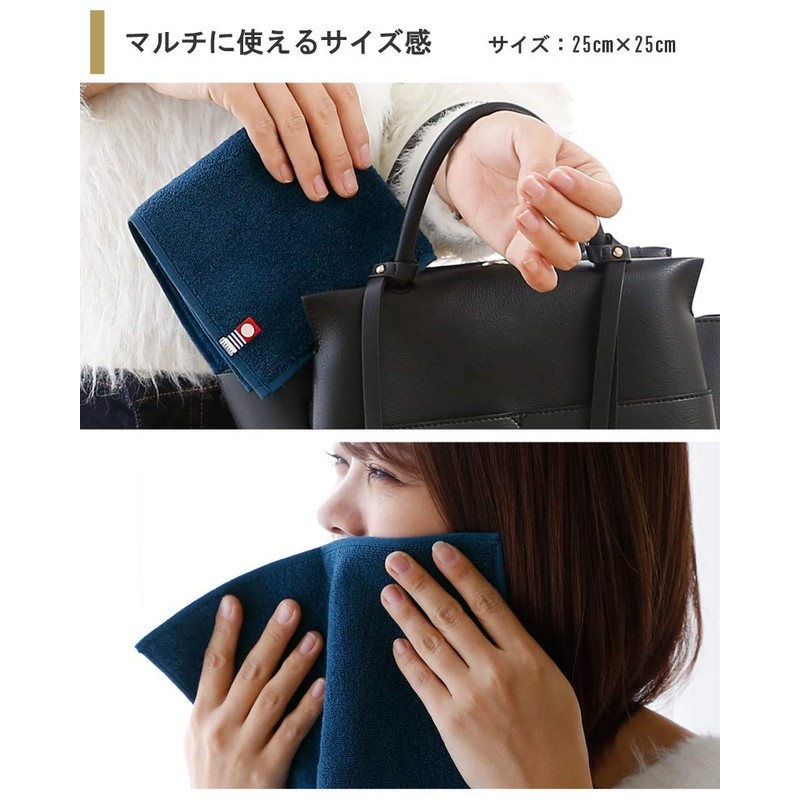 Imabari Towel, Handkerchief, Handkerchief Towel, Set of 4, 9.8 x