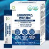 Dr. Bauman Super Postbiotics Prebiotics Probiotics Lactobacillus Blend 19 Types