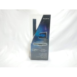 Sony 3d sinkurotoransumitta- TMR-BR100 –