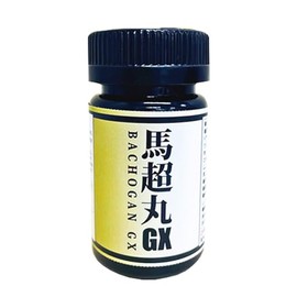 Horse Chomaru GX L-Citrulline Horse Extract, Horse Testicular Extract, Maca, 60 Tablets, 30 Day Supplement