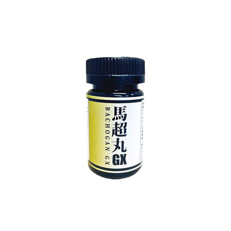 Horse Chomaru GX L-Citrulline Horse Extract, Horse Testicular Extract, Maca,
