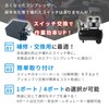 FUKUMIDO Air Compressor Pressure Switch, AC 230v or less, Automatic