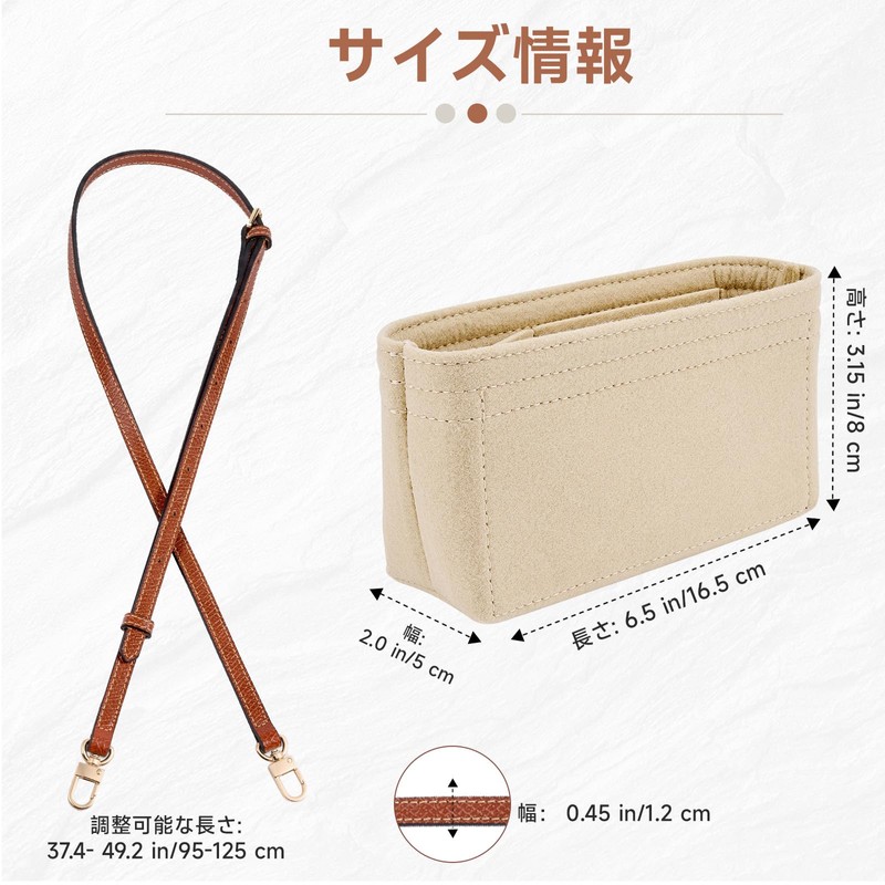 [Gastinsave] 2-Pack Wallet Strap Replacement Multi Pocket Felt Handbag Organizer