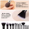 GRTUFOBA Makeup Brushes Set of 14 Makeup Brushes Set, Plant