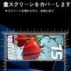 For OUKITEL C61/C61 Pro Protective Film, Ultra Thin 0.01 inch