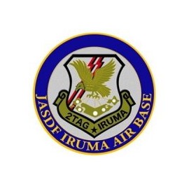 新彫金 マグネット 第2輸送航空隊 入間 NC013M