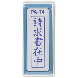 New Asahi Corporation Sacos Pong Stamper, Office Stamp, A-Type "Invoice Enclosed" Vertical PA-T4