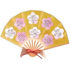 Gakken Staefl Shikishi Funny Shikishi Fan AD12095