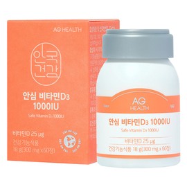 Anguk Health Safe Vitamin D3 1000 18g 60 tablets 1 unit 60 tablets 1 unit / 안국건강 안심 비타민 D3 1000 18g 60정 1개 60정  1개