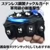 GlowTact Bike Gloves, Cycling Gloves, Merikensack, Self Defense Goods, Spring