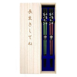 Couple Chopsticks, Dishwasher, Silver Cherry Blossoms (Green, Purple), Japanese Paulownia Box and Wrapping, Dishwasher Safe, Parents, Husbands, Dad, Mom, Grandpa, Grandparents, Mother's Day, Father's Day, Grandparents, Grandparents, Grandparents, Mother's Day, Father's Day, Grandparents, Grandparents, Grandparents, Grandparents, Birthday, Longevity Gift, Gift, Gift, Gift, First Serving, Chopsticks [5]
