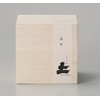 信楽焼 in to a (Wooden Box) Specialties Cup 碧水 3