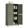 Vongrasig 42.6" Bathroom Storage Cabinet, Modern Floor Cabinet with Doors