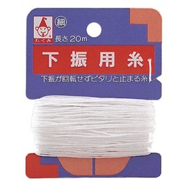 Takumi Pack Lower Line Thin