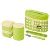 Marche Heat Preservation Lunch Box